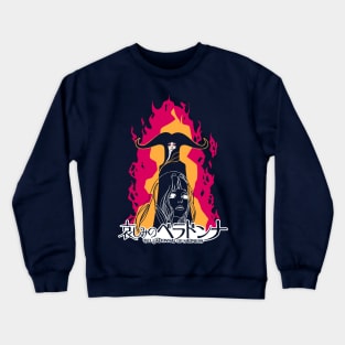 Belladonna of Sadness Crewneck Sweatshirt